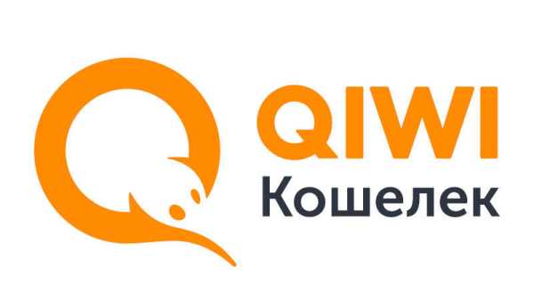 Заявку на возврат средств из Qiwi-кошельков теперь можно подать онлайн