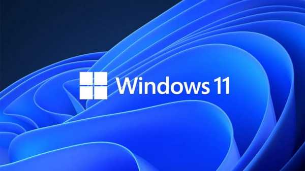 В Windows 11 появились назойливые всплывающие окна с рекламой OneDrive