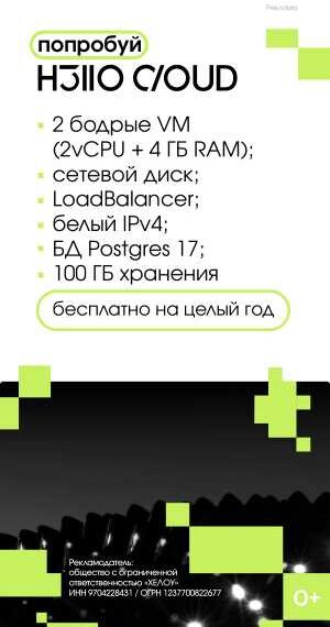 Автоматизируем x64dbg. Как превратить отладчик в хакерский комбайн
