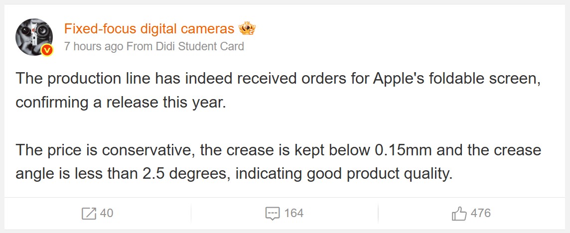 iPhone Fold: нові чутки розкривають секрети бездоганного екрана 2