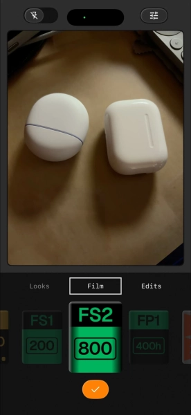 Snapseed для iOS: нова камера з ручним керуванням та ретро-фільтрами 6