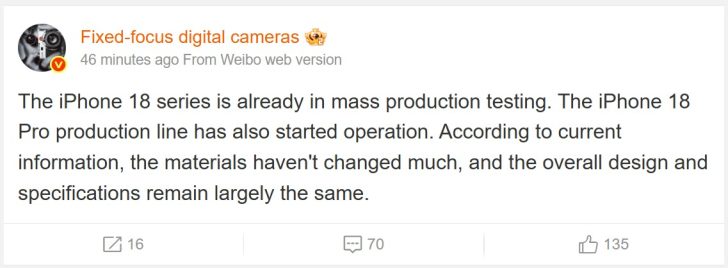 Apple розпочала випробувальне виробництво iPhone 18 Pro: нові флагмани отримають кардинальні внутрішні покращення при збереженні дизайну 2