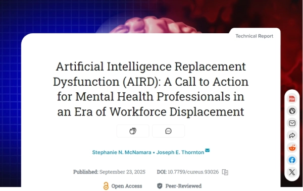 Штучний інтелект: науковці визнали новий психічний розлад 2