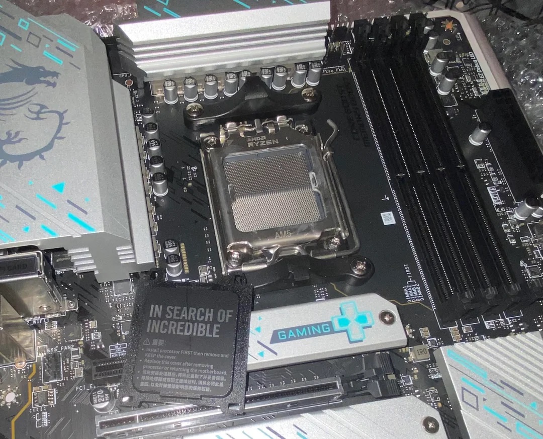 MSI материнська плата з заглушкою ASUS та пошкодженими пінами: Курйоз від користувача 2