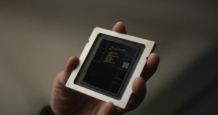 Intel втрачає потенційну "AI-нагоду" з SambaNova, зосередившись на співпраці з процесорами Xeon 2
