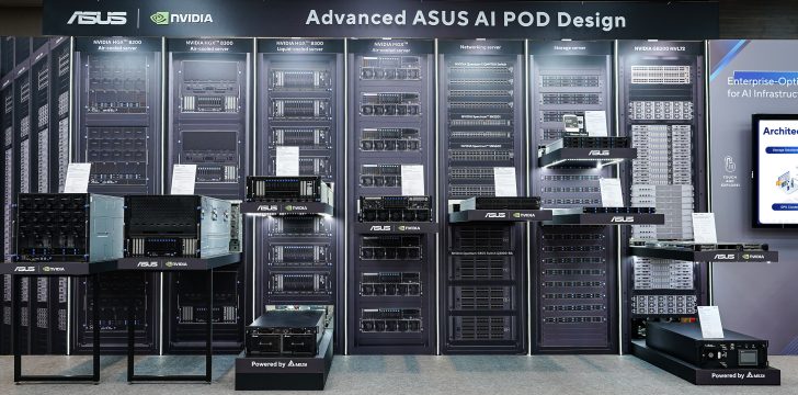 ASUS робить ставку на ШІ: доходи від серверів стрімко зростають, хеджуючи ризики ринку ПК 1