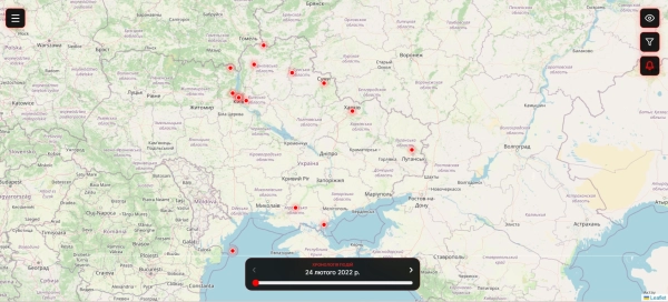 DOT.map: український архів війни на мапі з датами та фото 2