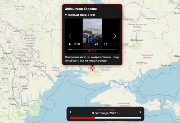 DOT.map: український архів війни на мапі з датами та фото