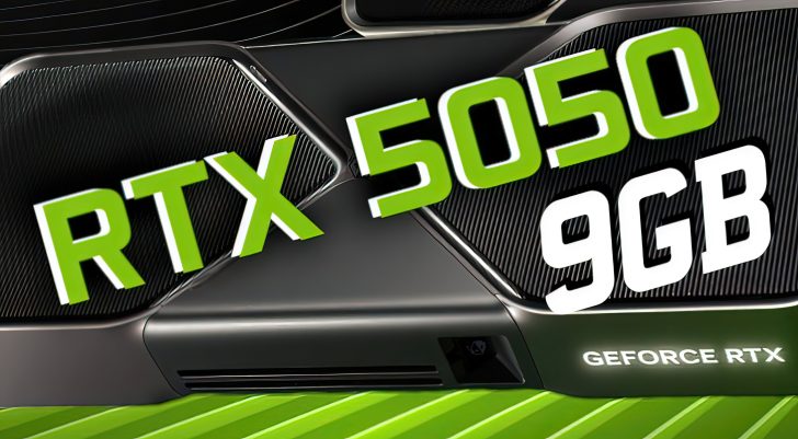 NVIDIA готує GeForce RTX 5050: 9 ГБ пам'яті GDDR7 вже близько 1