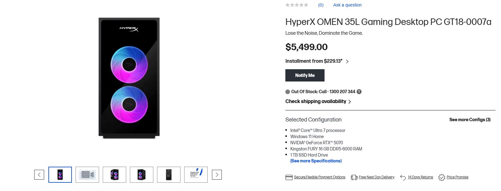 HP готує HyperX OMEN 35L: потужний настільний ПК з новим 24-ядерним процесором Core Ultra 7 270K Plus 2