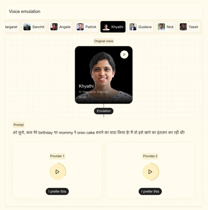 Mistral представляє нову модель для генерації мови з відкритим кодом 2