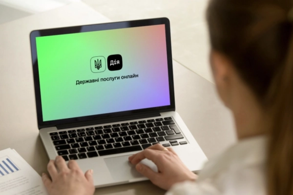 Головна 11 Дія отримає голосовий ШІ: деталі функціоналу