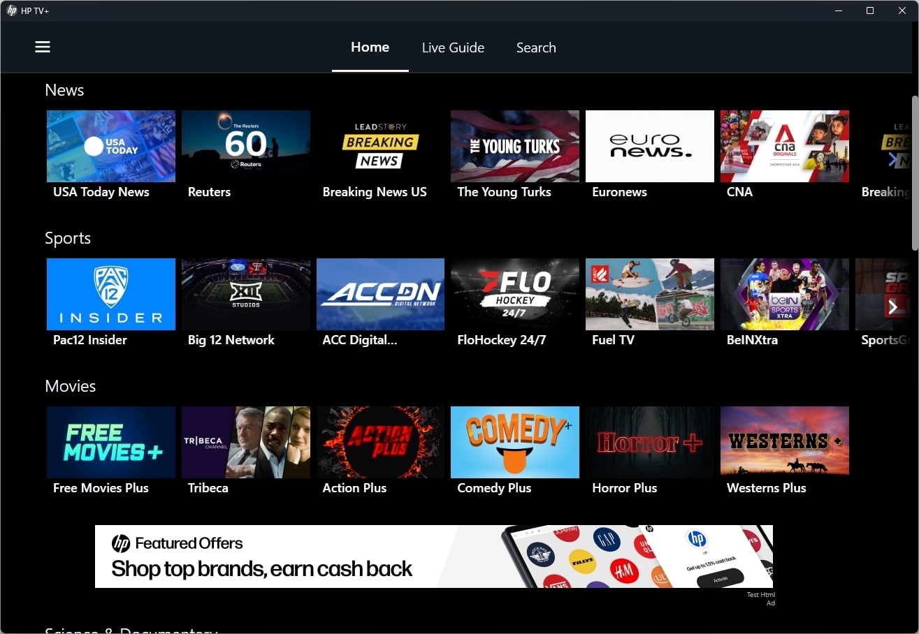 HP TV: Чому застосунок з'явився на Windows 11 та чи варто його використовувати 2