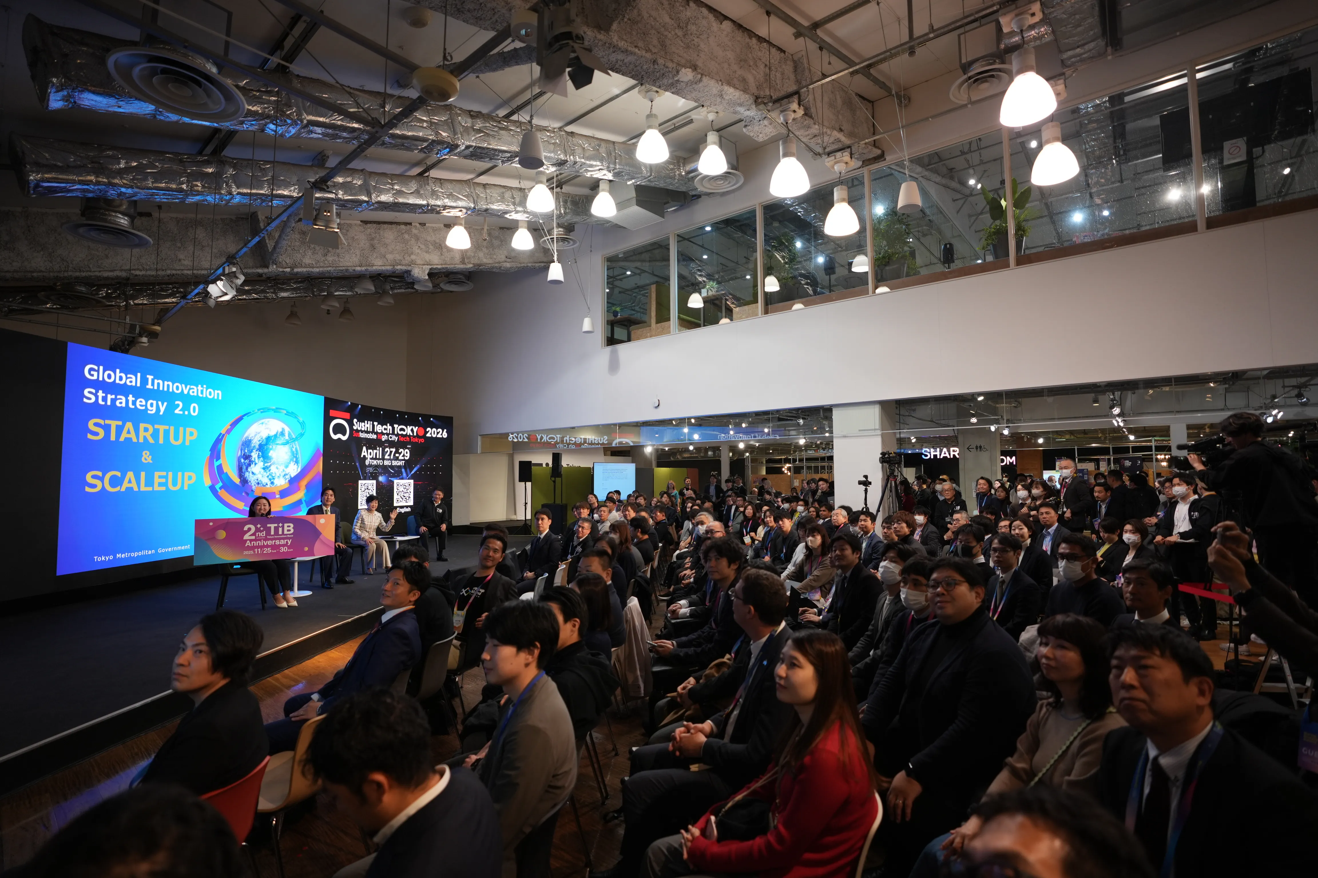 TechCrunch їде до Токіо: привозить із собою Startup Battlefield 3