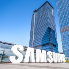 Samsung Galaxy S27 Ultra: 5800 мАг – це більше, ніж достатньо, попри конкурентів з 6000+ мАг 8