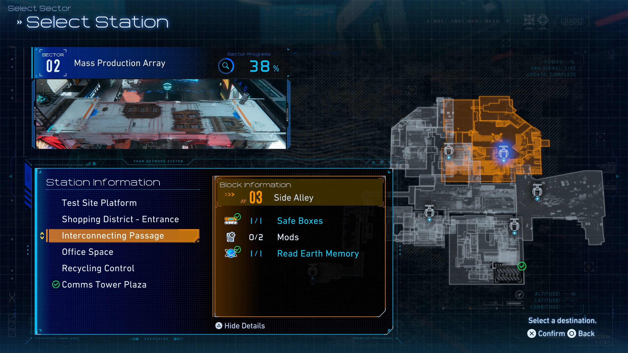 PRAGMATA: Відкрий усі приховані елементи з легкістю 3