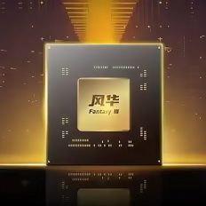 Microsoft Shader Model 6.10 та AgilitySDK 720: нові DX12-можливості для нейронного рендерингу вже тут 8