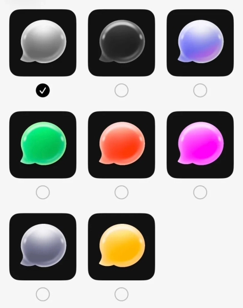 XChat від X: новий месенджер для iPhone з наскрізним шифруванням 2