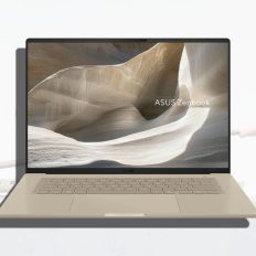 MSI та ASUS припиняють випуск нових материнських плат для оновлених процесорів Arrow Lake 7 MSI та ASUS припиняють випуск нових материнських плат для оновлених процесорів Arrow Lake 7