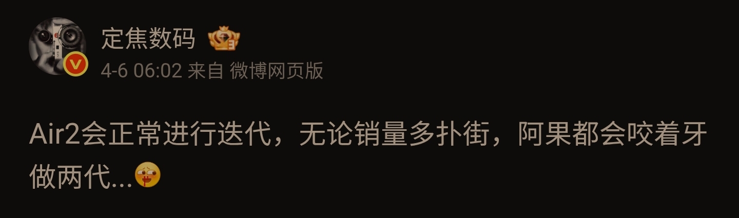 Apple назустріч майбутньому: iPhone Air 2 та його наступник виходять попри скептицизм щодо iPhone 18 Plus 2