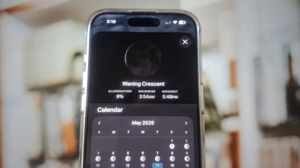 iPhone Погода: 4 неочевидні функції, які ти пропускаєш 2 iPhone Погода: 4 неочевидні функції, які ти пропускаєш 2