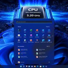 Intel готує процесори Nova Lake: 8 E-ядер та 12 Xe3P для периметру 5 Intel готує процесори Nova Lake: 8 E-ядер та 12 Xe3P для периметру 5
