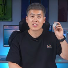 Intel розкриває монстра: Xe3P GPU, 160 ГБ LPDDR5X та інновації обходу дефіциту HBM 9 Intel розкриває монстра: Xe3P GPU, 160 ГБ LPDDR5X та інновації обходу дефіциту HBM 9