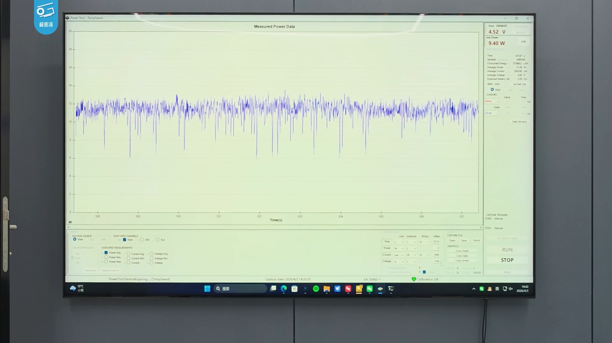 Exynos 2600: Навіть без рідкого азоту обганяє Snapdragon, відкриваючи нові можливості для чипів 3