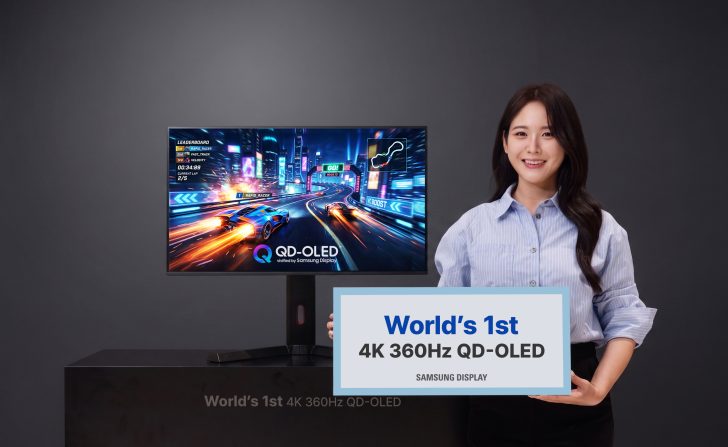 Samsung розкриває майбутнє зображення: 360 Гц у 4K з новим QD-OLED дисплеєм 1