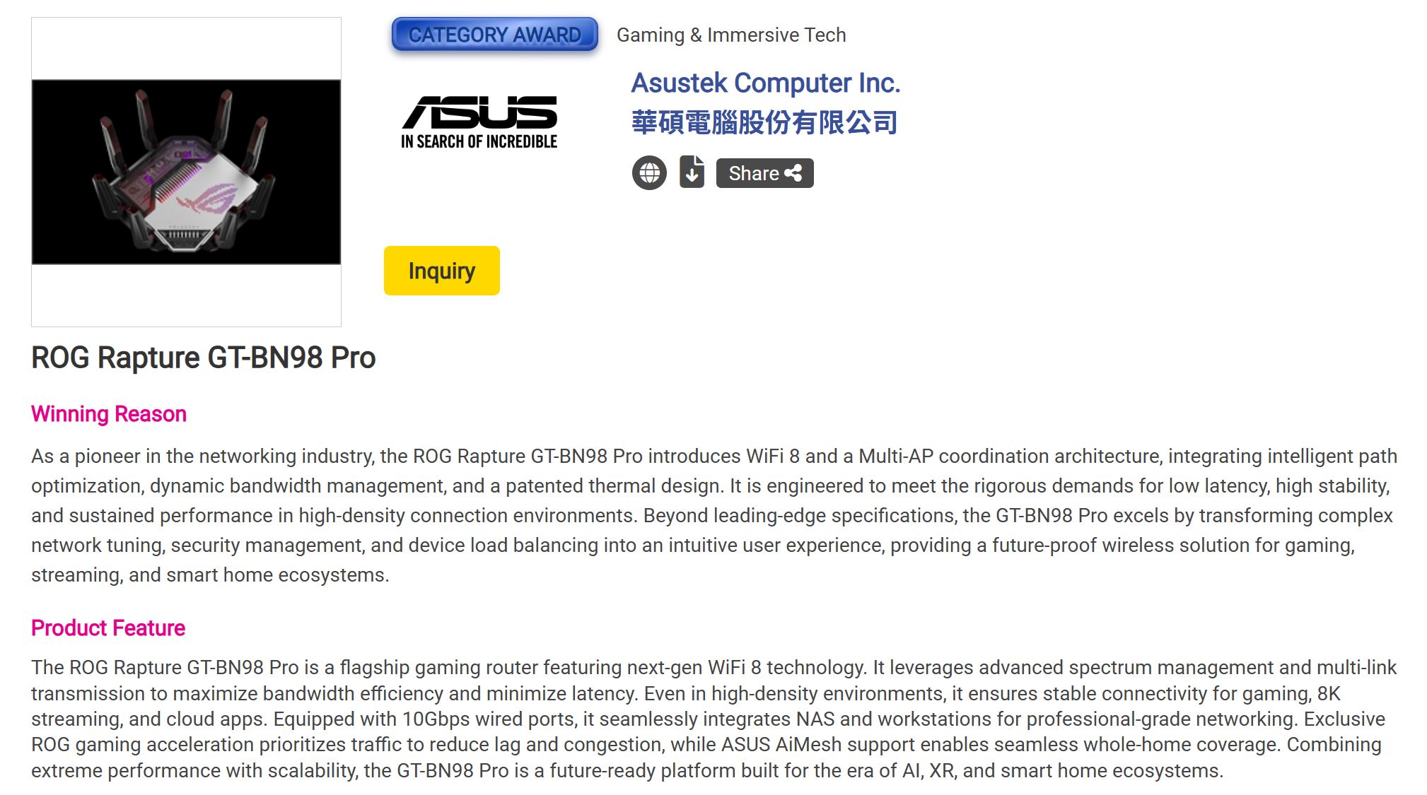 ASUS готує ROG Rapture GT-BN98 Pro: перший роутер із підтримкою Wi-Fi 8 2 ASUS готує ROG Rapture GT-BN98 Pro: перший роутер із підтримкою Wi-Fi 8 2