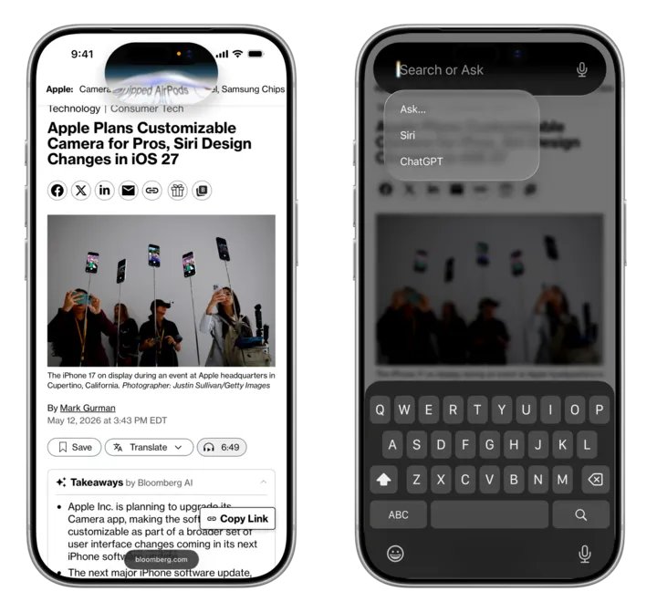 iOS 17 та оновлена Siri: Apple розкрила секрети перед WWDC, позбавивши презентацію головних сюрпризів 3