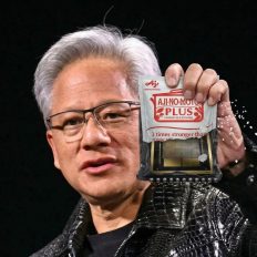 Micron підсилює ставку на ШІ: 256 ГБ DDR5 RDIMM з рекордними 9200 MT/s – стрибок на 40% 5