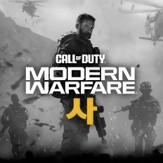 Modern Warfare 4 підкорює ПК: трасування променів, DLSS 4.5 та налаштування для перемог 5