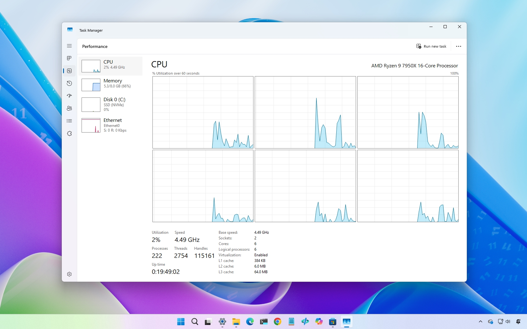 Windows 11: Розкрито таємниці режиму низької затримки – що він робить та чого очікувати 1
