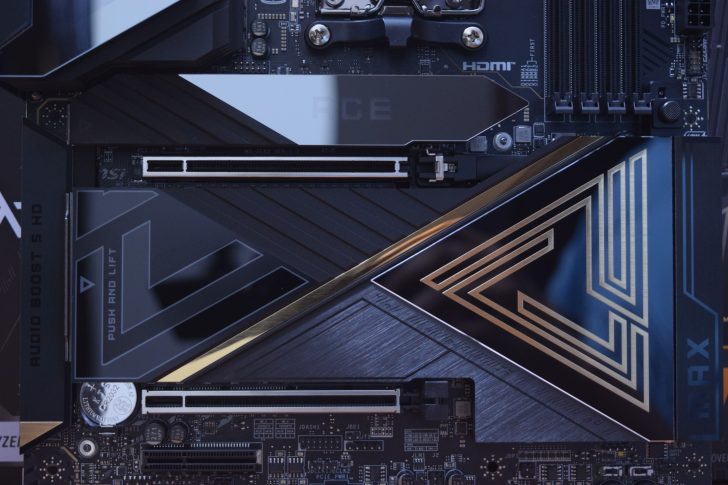 Intel Z990: Новий чипсет з PCIe 5.0, меншим кристалом та зрослим споживанням енергії 2