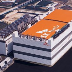 Японія зупинила виробництво напівпровідникових газів: TSMC, SK Hynix і Samsung під ударом через заборону Китаю на вольфрам 8 Японія зупинила виробництво напівпровідникових газів: TSMC, SK Hynix і Samsung під ударом через заборону Китаю на вольфрам 8