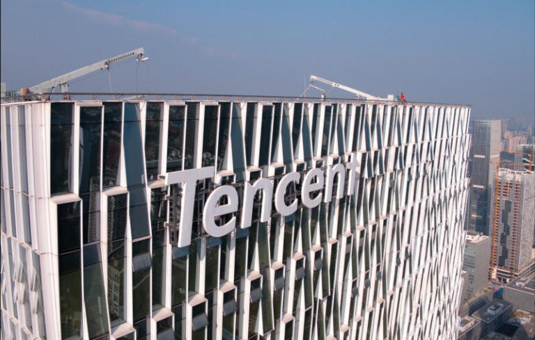 Tencent тестує ШІ-агента DeepSeek у корпоративному WeChat 26