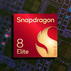 Snapdragon 8 Elite Gen 6: таємна схожість з Gen 5, яка не знизить ціну 8