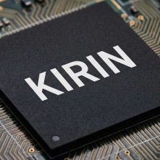 Intel повертає "примарний" Arctic Sound Xe-HP: два чипи та HBM2E з планів 2021 року 9 Intel повертає "примарний" Arctic Sound Xe-HP: два чипи та HBM2E з планів 2021 року 9