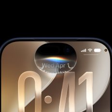 Apple вражає: чи з'явиться M5 Ultra на WWDC 2026 з потужним AI-прискоренням? 5 Apple вражає: чи з'явиться M5 Ultra на WWDC 2026 з потужним AI-прискоренням? 5