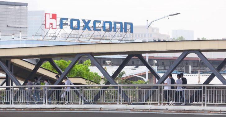Foxconn та Intel об'єднуються для розвитку AI-інфраструктури: стратегічний альянс для майбутнього обчислень 46