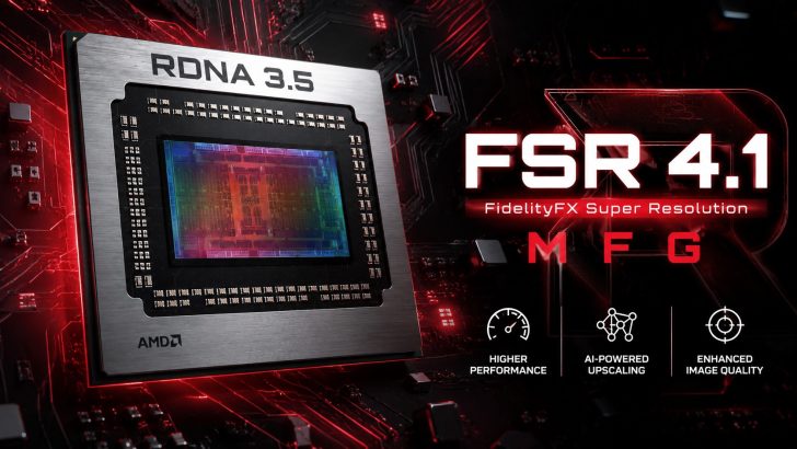 FSR 4.1.1 INT8: Несподівана сумісність з RDNA 3.5 підтверджена звітом 10 FSR 4.1.1 INT8: Несподівана сумісність з RDNA 3.5 підтверджена звітом 10