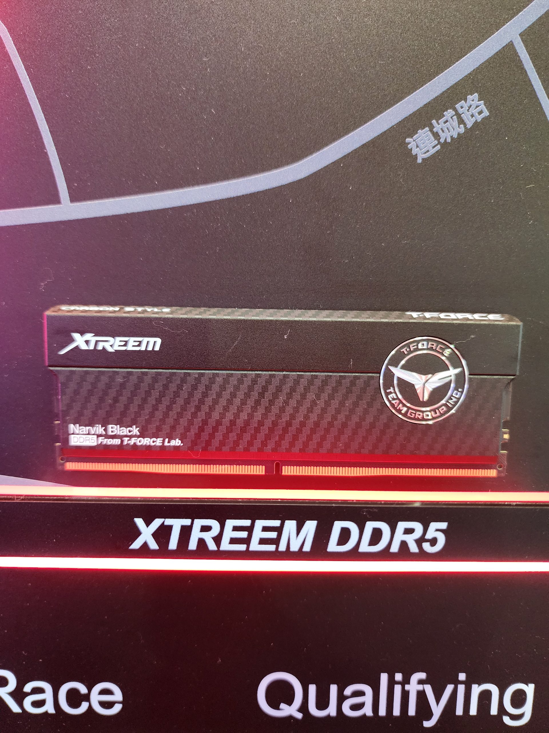 Teamgroup презентує карбонові DDR5 та SSD, дерев'яний дизайн і CUDIMM на 128 ГБ 18 Teamgroup презентує карбонові DDR5 та SSD, дерев'яний дизайн і CUDIMM на 128 ГБ 18