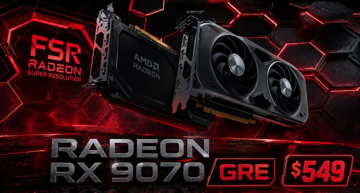 AMD Radeon RX 9070 GRE: 48 ядер RDNA 4, потужність до 22% вище за 5060 Ti, ціна $549 1 AMD Radeon RX 9070 GRE: 48 ядер RDNA 4, потужність до 22% вище за 5060 Ti, ціна $549 1
