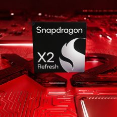 Qualcomm постачає ByteDance чипи: як китайський гігант готується до своєї обчислювальної революції 6