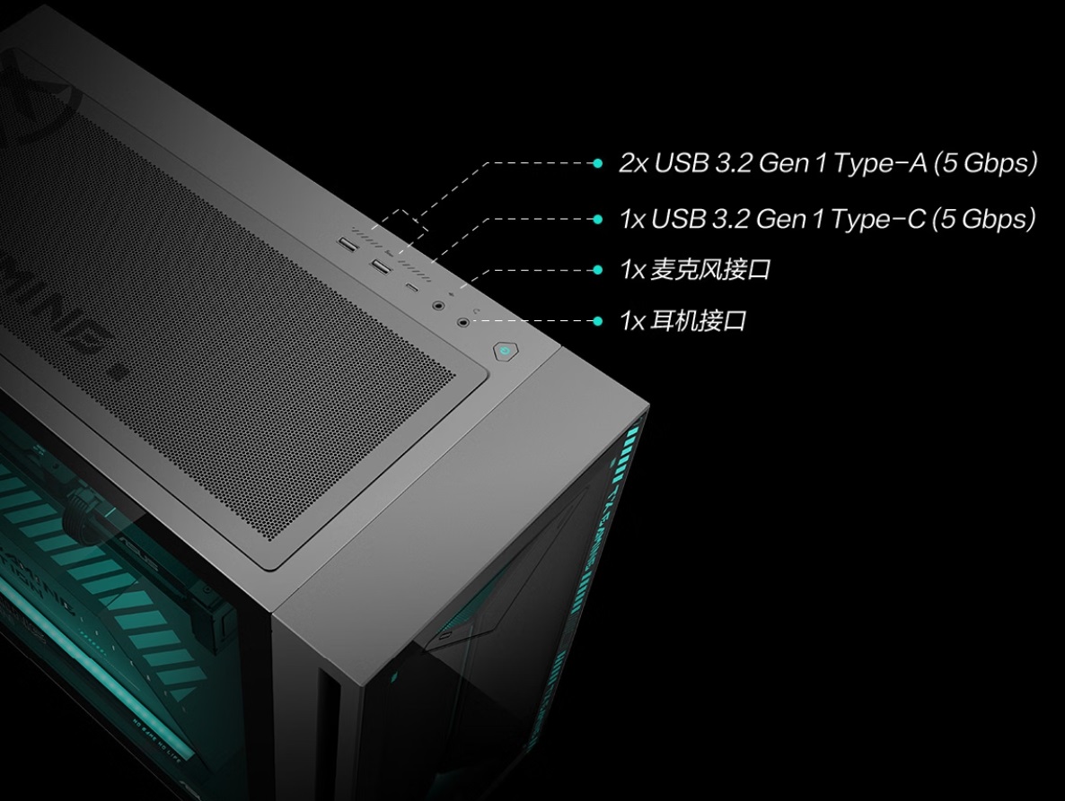 ASUS вражає: потужний TUF Gaming 7X об'ємом 47 літрів з RTX 5060 Ti! 4 ASUS вражає: потужний TUF Gaming 7X об'ємом 47 літрів з RTX 5060 Ti! 4
