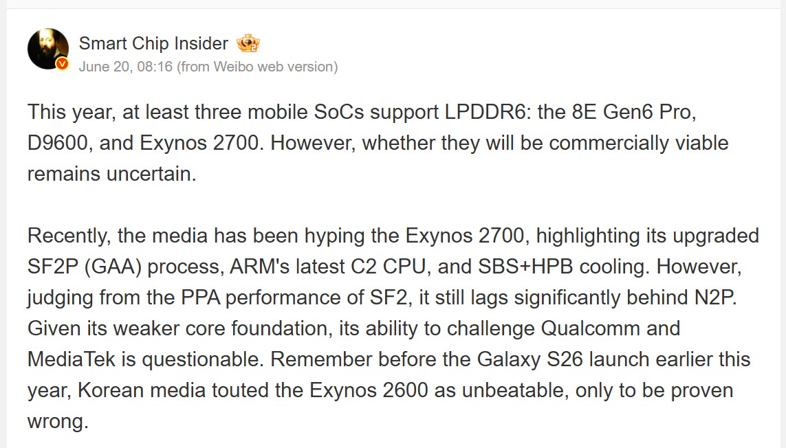 Інноваційне охолодження Exynos 2700 нівелює слабкості 2-нм техпроцесу Samsung, тоді як TSMC N2P домінує 2