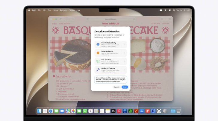 Apple модернізує Siri штучним інтелектом: навчання на моделях Gemini та обмеження використання 4 Apple модернізує Siri штучним інтелектом: навчання на моделях Gemini та обмеження використання 4