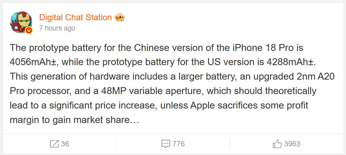 iPhone 18 Pro: Не тільки батарея покращить час роботи 2