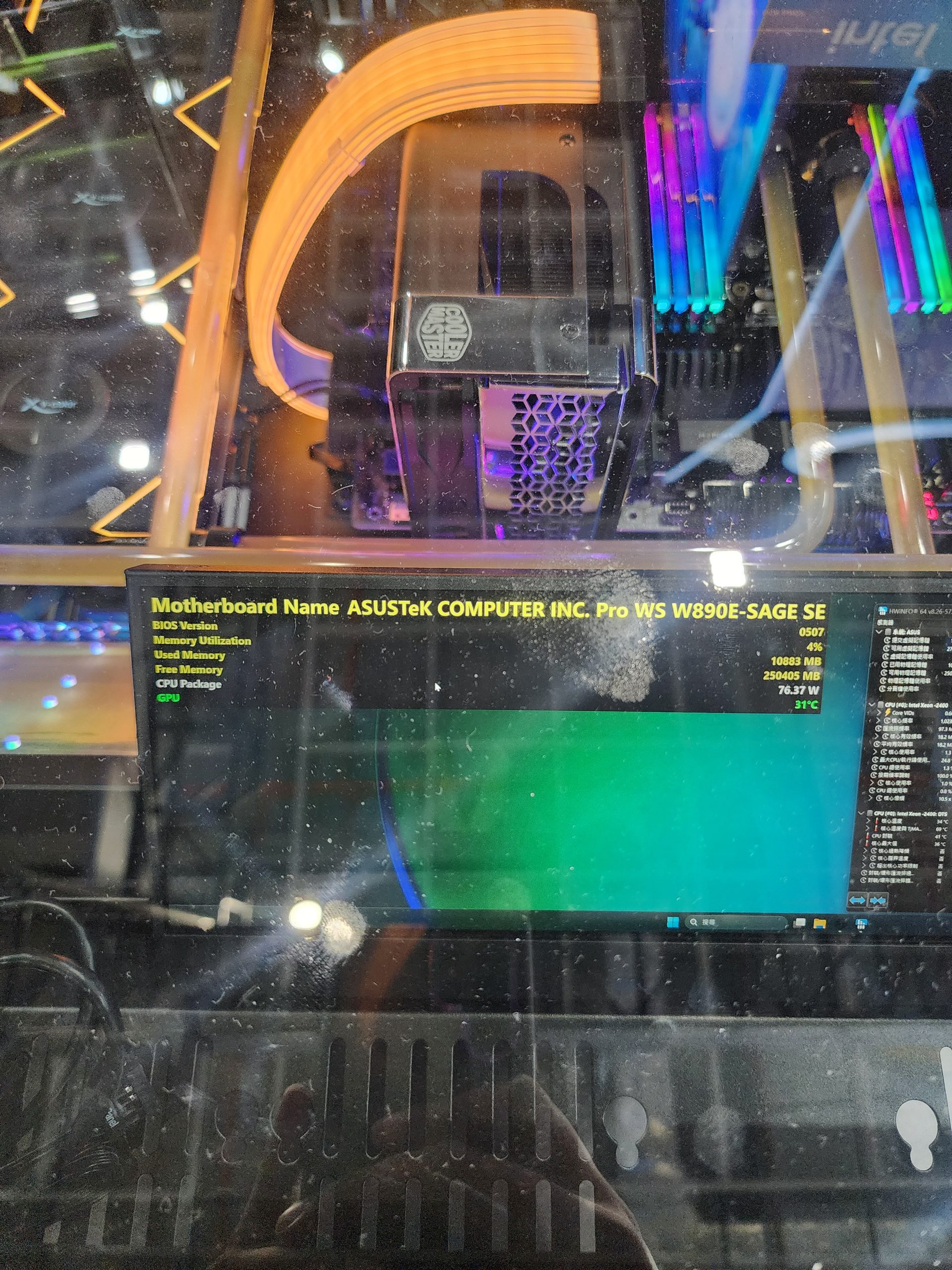V-Color розширює межі DDR5: 2 ТБ з новими MRDIMM та оновлений OLED-застосунок з низьким профілем EXPO ULL 16 V-Color розширює межі DDR5: 2 ТБ з новими MRDIMM та оновлений OLED-застосунок з низьким профілем EXPO ULL 16